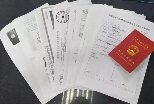 ½¡¿µ¹ÜÀíʦ¹Ò¿¿