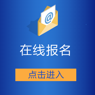 ?�康管�??�??�线?��??