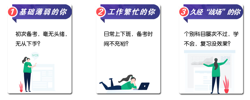 ?�康管�??�?