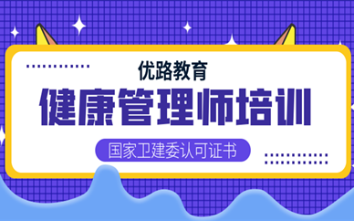 ��ҽѧרҵ��ô����������ʦ