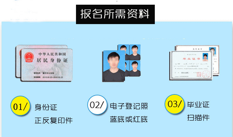 ��������ʦ