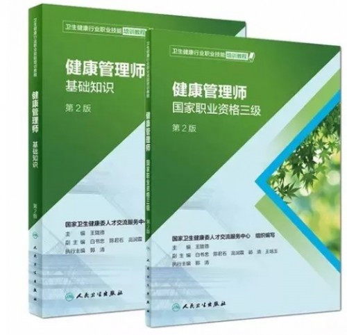 ��������ʦ