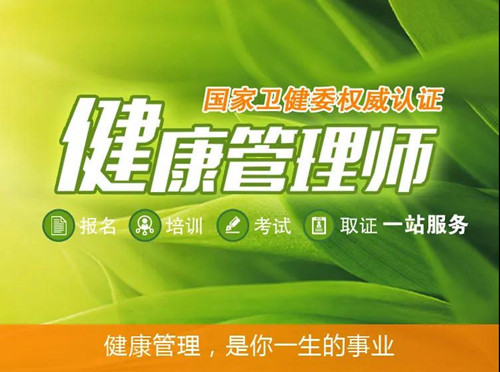 ��������ʦ