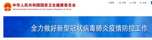 ???�????�?5??6????24?��??��???��???��?�????�?351�?(??)