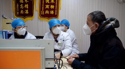 为�??��??年人�?好�?�康年�????��?筹�??乡�?��??�?�?�?�???)