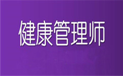 ��������ʦ֤���ĸ����Ű䷢�ˣ�Ҫ�����