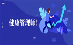 ��������ʦ���ܲ���