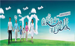 ½¡¿µ¹ÜÀíʦ¸ßƵ¿¼µã ½¡¿µ¹ÜÀíʦ¸ßƵ¿¼µã