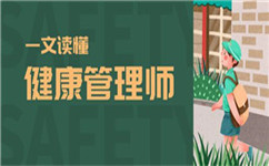 ��������ʦ���������ص��½ڲ�����