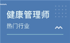 2020��������������ʦ֮����ÿ��һ�������ܣ�