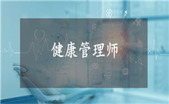 2020��������������ʦ����ģ�⿼��֮��Ƶ����