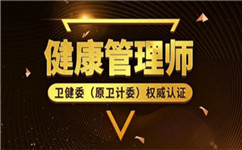 ��������ʦ����֤�鿼�Բ������ܲ�����ѡ����ģ��ϰ�⣨�ߣ�