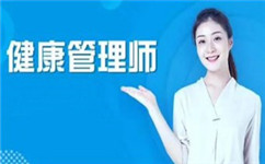 2021�꽡������ʦ����֤�鿼�Բ������ܶ�ѡģ���⣨�ģ�