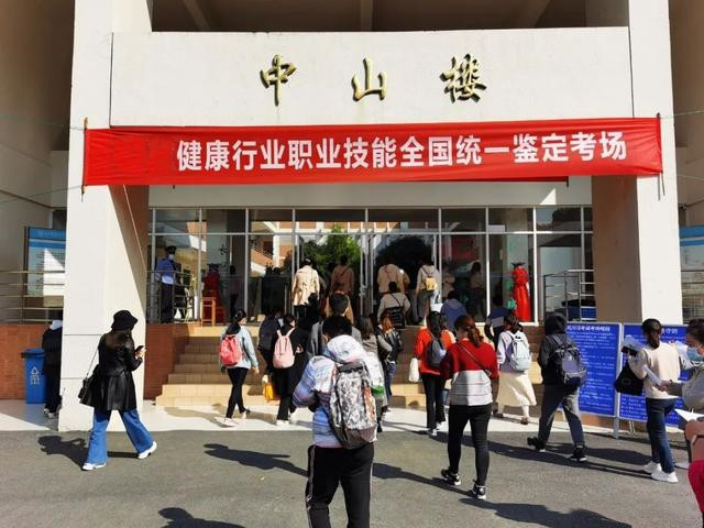 2022年�?�康管�??�??��???��?��?�?�????��?��?�?�???�?步�?(??)